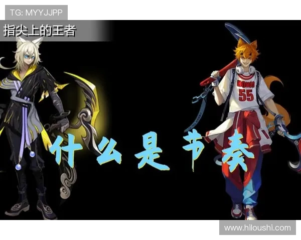 DOTA2深度解析：探讨FPX战队的游戏节奏与战略布局