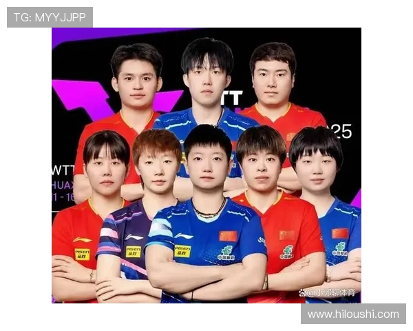 乒乓球比赛经验排名揭晓上海乒乓球队荣获第五名成就辉煌
