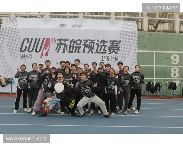 广州飞盘队防反战术分析与比赛表现评估